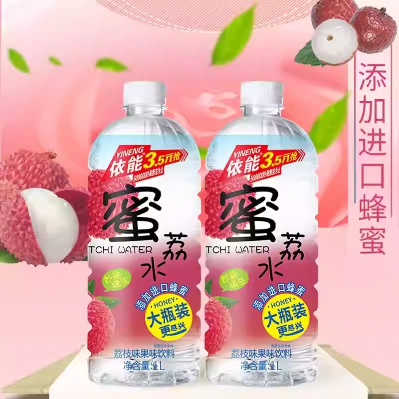 WhatsApp Image 2026-04-07 at 6.18.34 PM