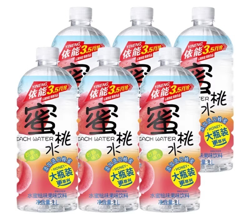 WhatsApp Image 2026-04-08 at 9.46.36 AM