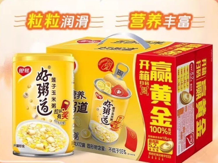 WhatsApp Image 2026-04-08 at 10.44.42 AM