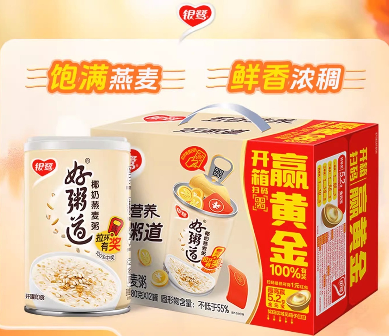 WhatsApp Image 2026-04-08 at 10.56.42 AM