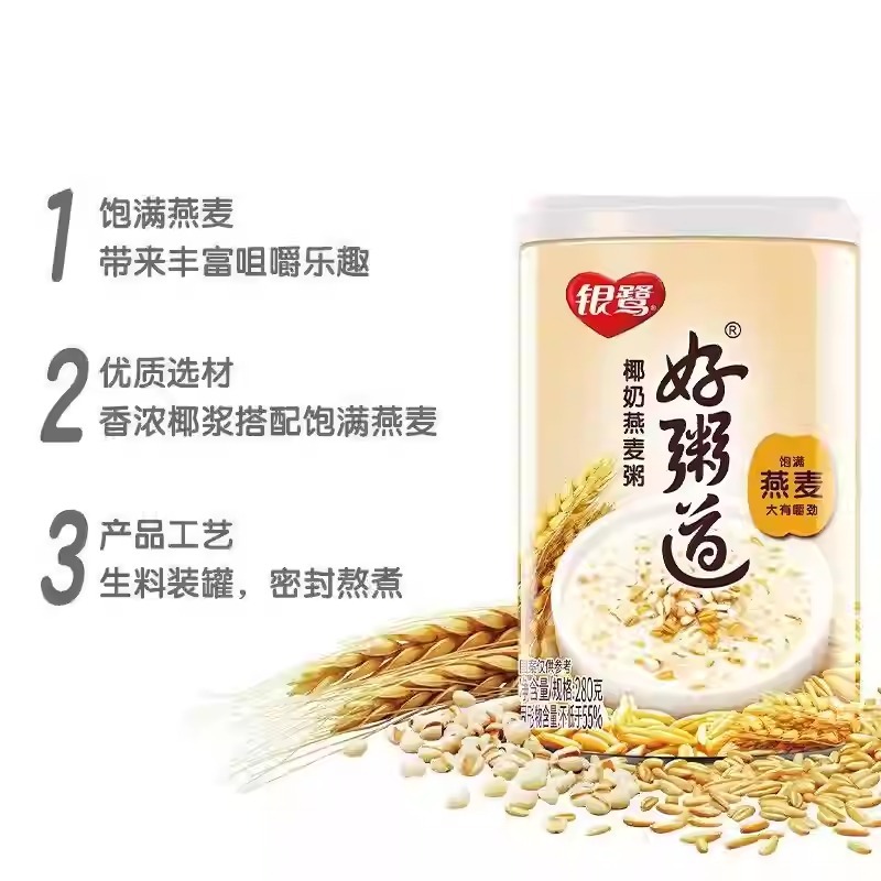 WhatsApp Image 2026-04-08 at 10.57.04 AM