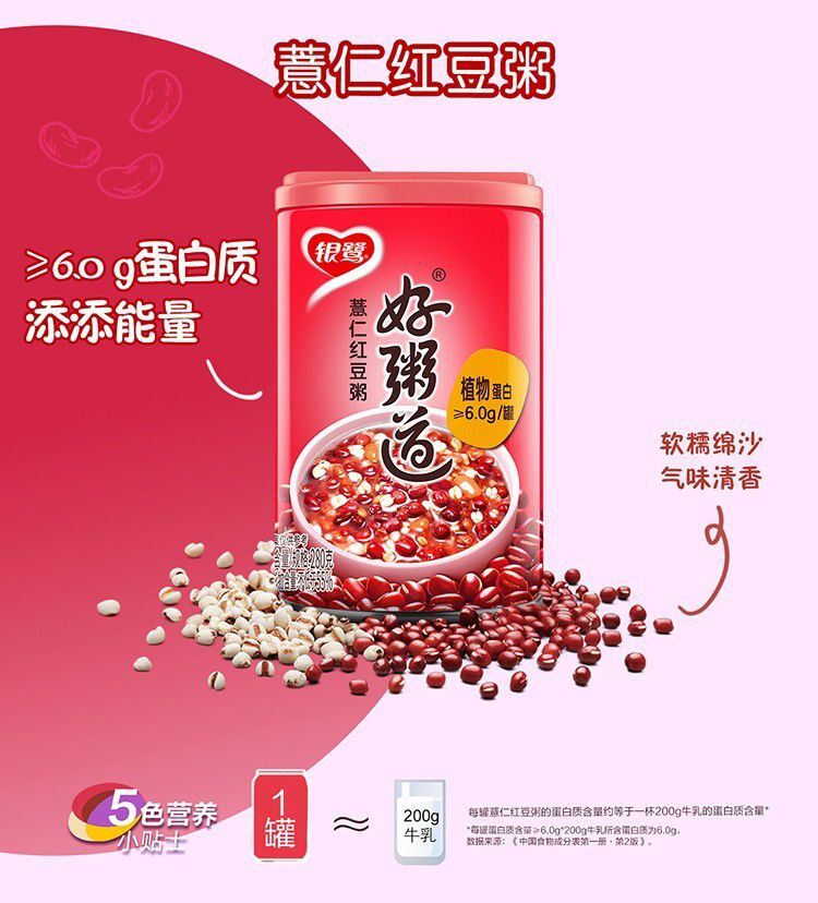 WhatsApp Image 2026-04-08 at 11.11.50 AM