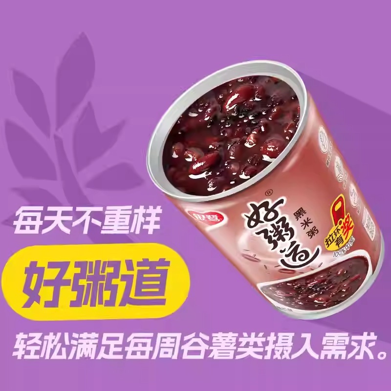 WhatsApp Image 2026-04-08 at 11.15.20 AM