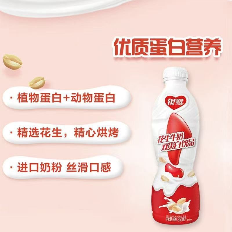 WhatsApp Image 2026-04-08 at 11.26.39 AM