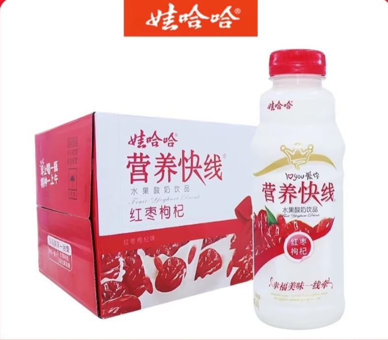 WhatsApp Image 2026-04-08 at 12.07.32 PM