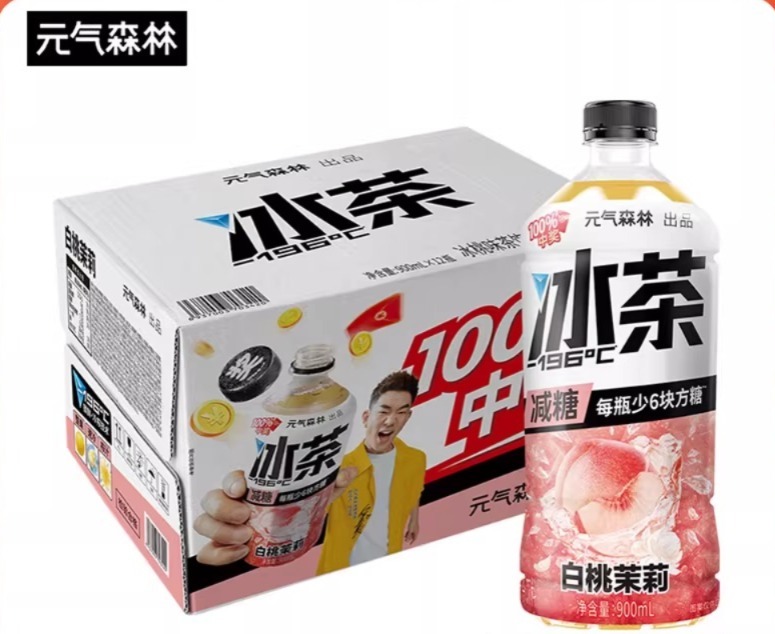 WhatsApp Image 2026-04-08 at 2.17.46 PM