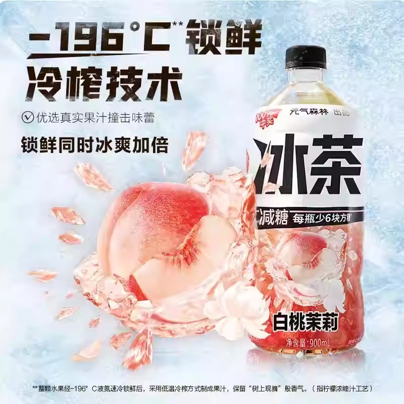 WhatsApp Image 2026-04-08 at 2.16.18 PM