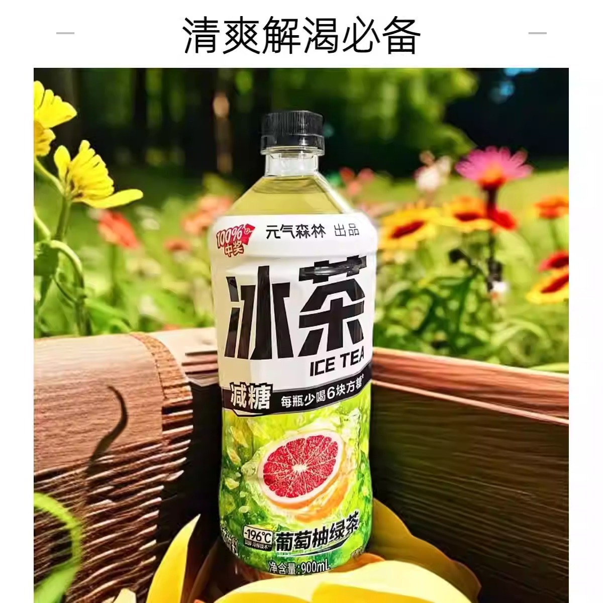 WhatsApp Image 2026-04-08 at 2.31.40 PM