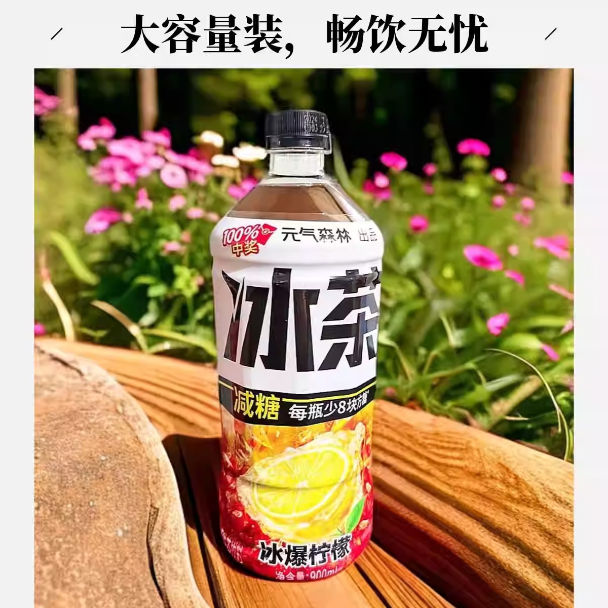 WhatsApp Image 2026-04-08 at 2.38.23 PM