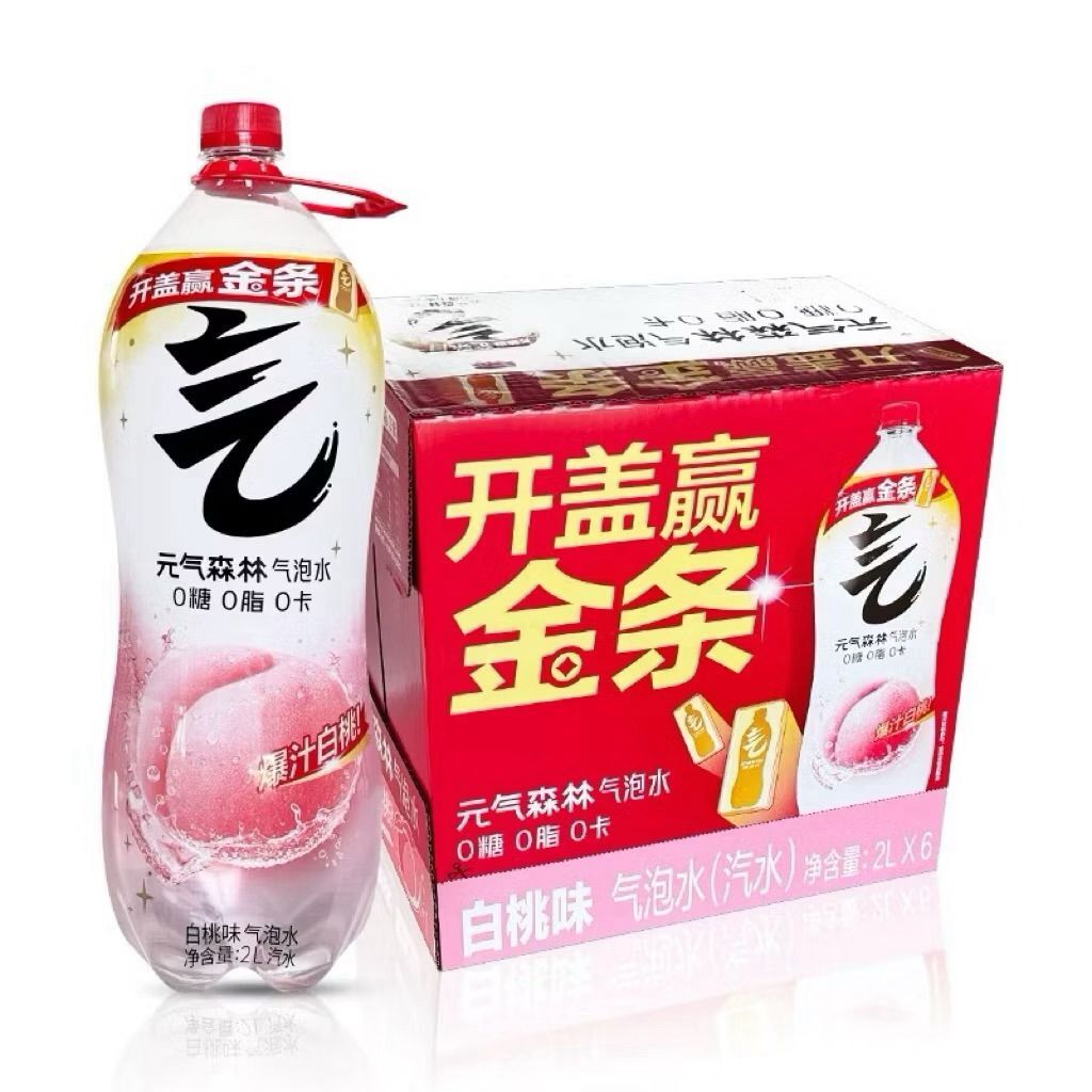 WhatsApp Image 2026-04-09 at 11.33.24 AM