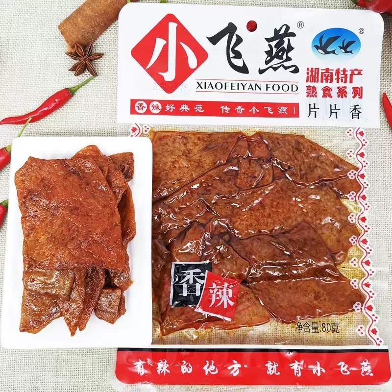 image (2)