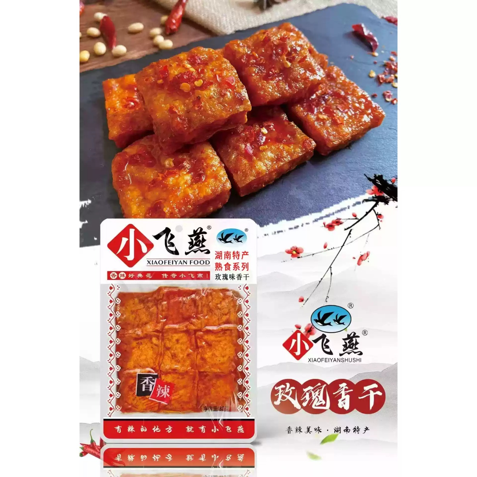 image (4)