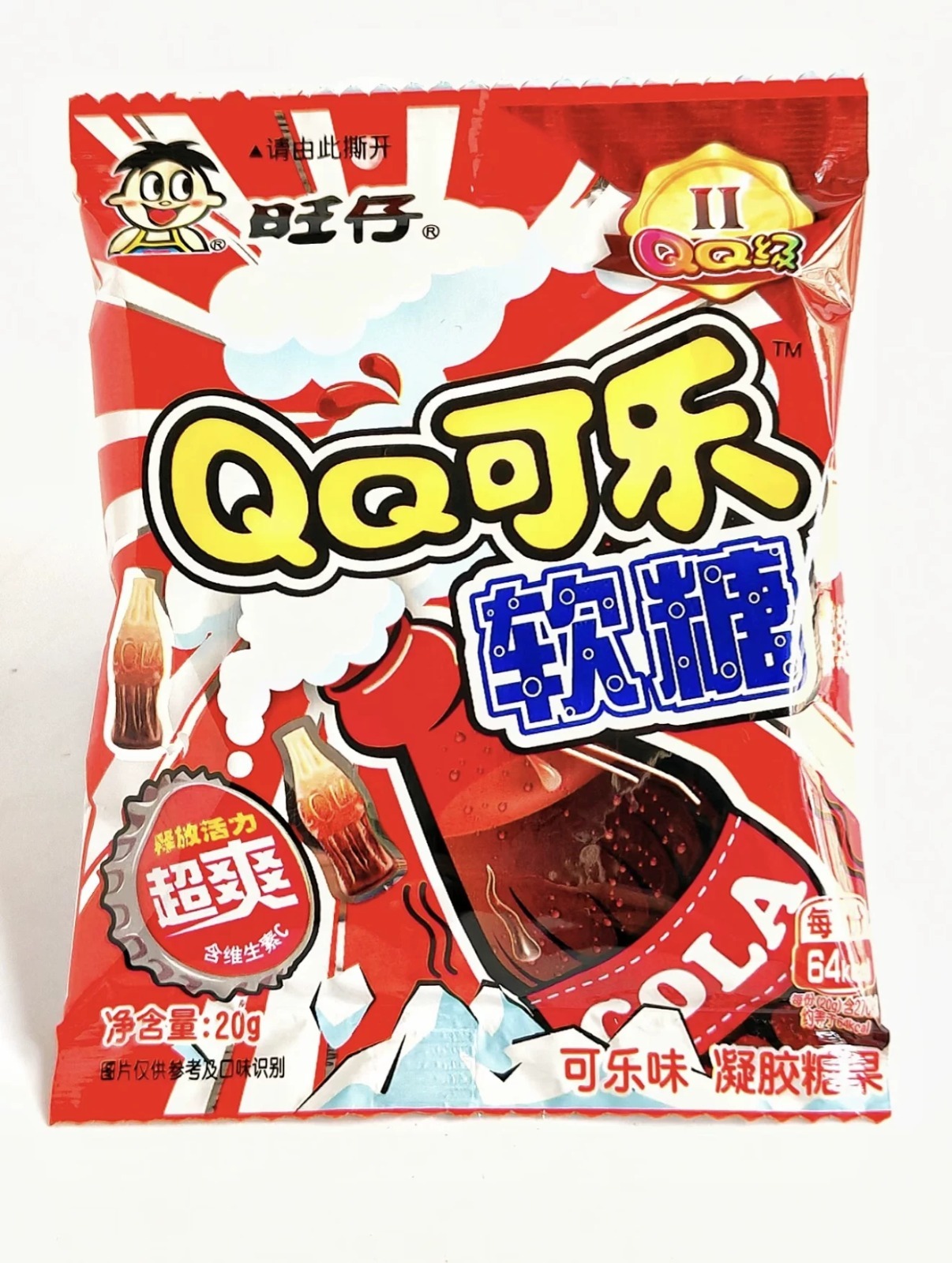 image (2)