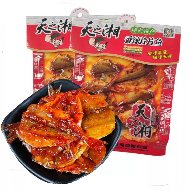 image (7)