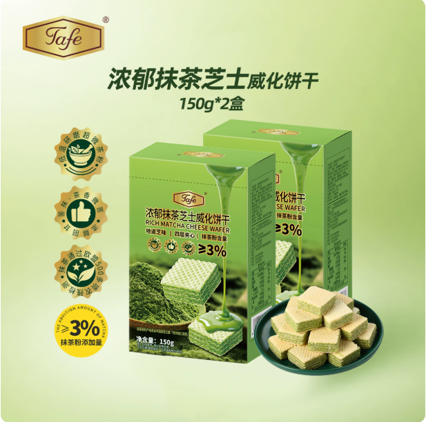 屏幕截图 2026-05-15 140644