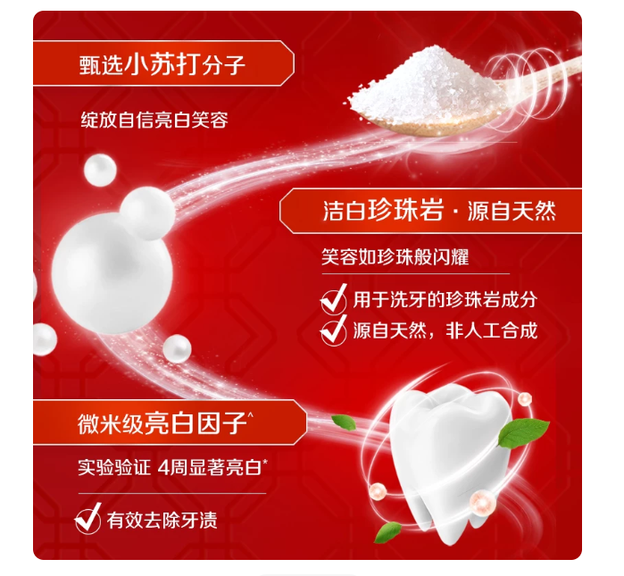 屏幕截图 2026-05-15 160828