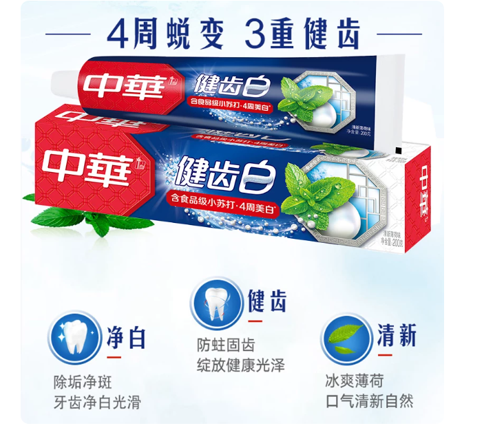屏幕截图 2026-05-15 170845