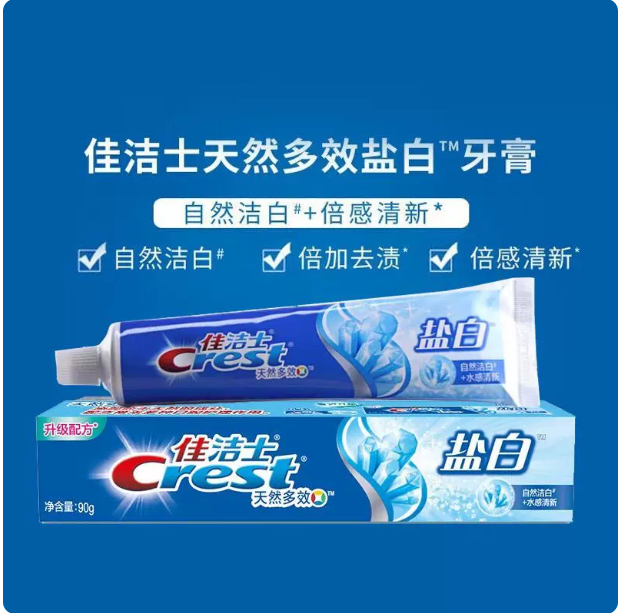 屏幕截图 2026-05-15 172357