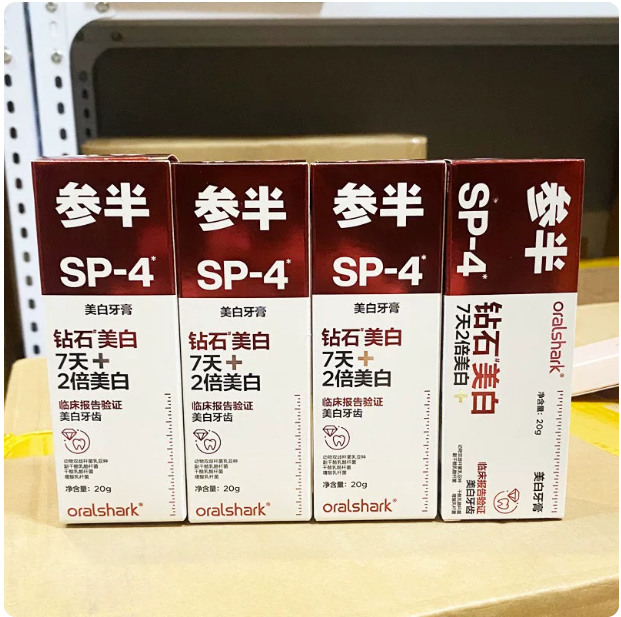 屏幕截图 2026-05-15 173429