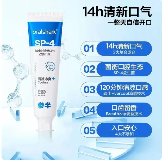 屏幕截图 2026-05-15 172638