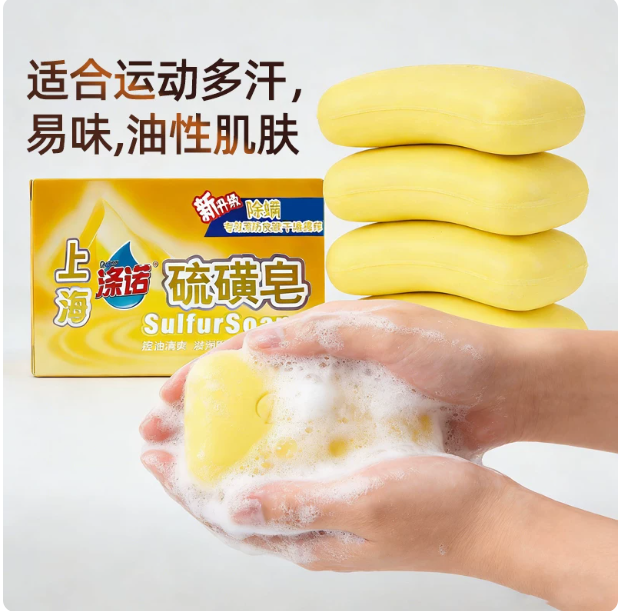 屏幕截图 2026-05-15 175438