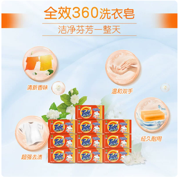 屏幕截图 2026-05-18 100507