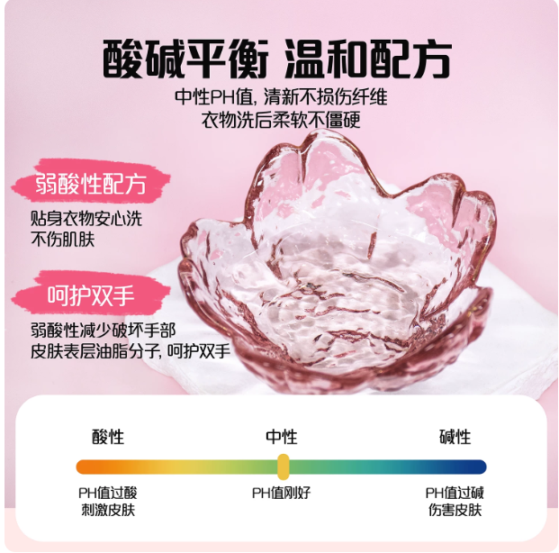 屏幕截图 2026-05-18 100912