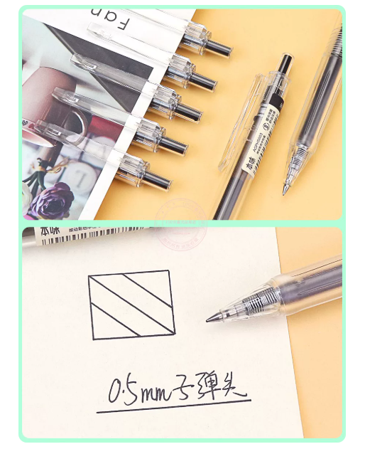 屏幕截图 2026-05-18 101753
