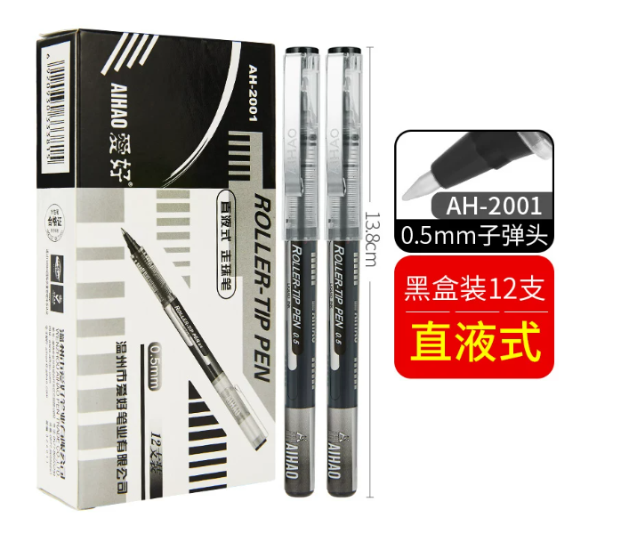 屏幕截图 2026-05-18 102824