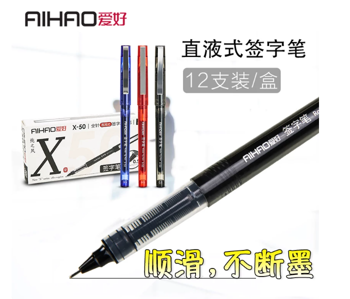 屏幕截图 2026-05-18 102744