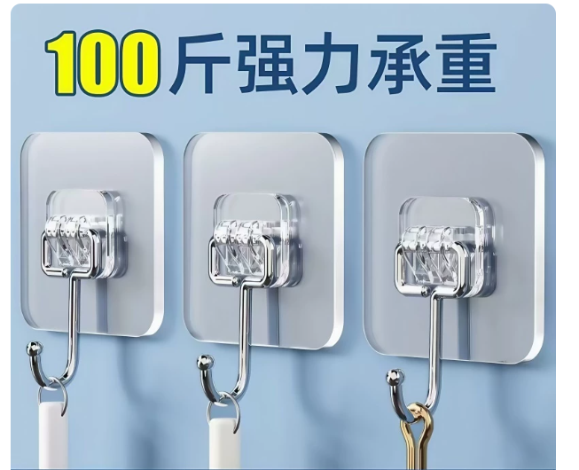 屏幕截图 2026-05-18 110858