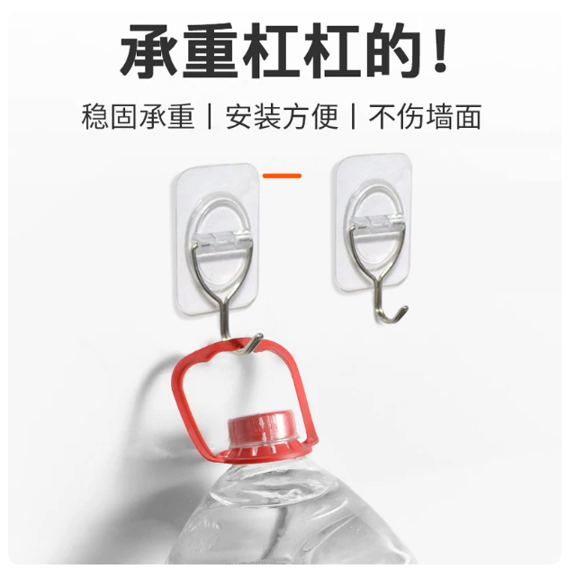 屏幕截图 2026-05-18 111606