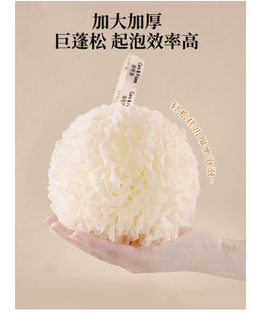 屏幕截图 2026-05-18 114853