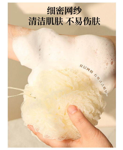 屏幕截图 2026-05-18 114910