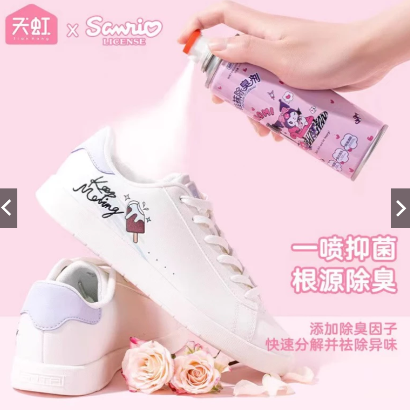 屏幕截图 2026-05-18 120142