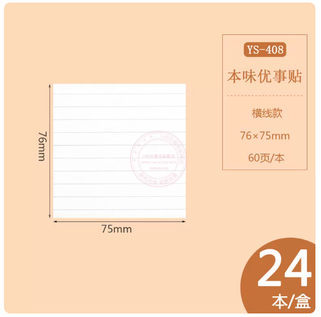 屏幕截图 2026-05-18 154114