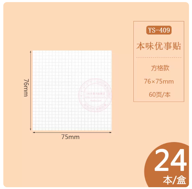 屏幕截图 2026-05-18 154216