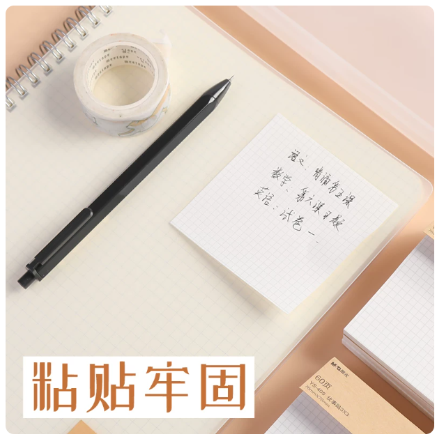 屏幕截图 2026-05-18 153501