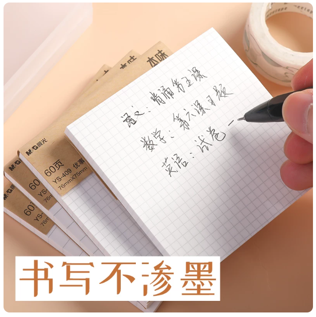 屏幕截图 2026-05-18 153446