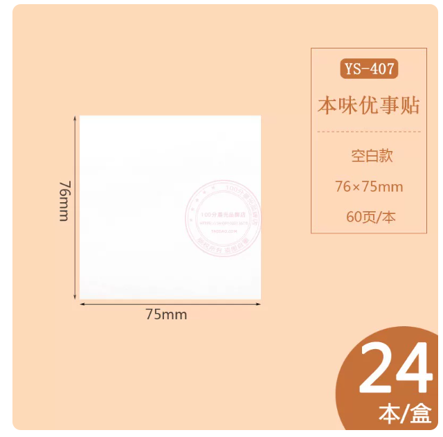 屏幕截图 2026-05-18 154328