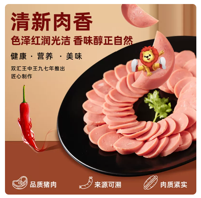 屏幕截图 2026-05-18 154639
