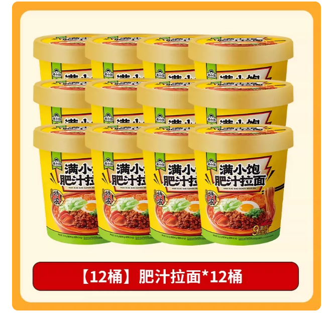屏幕截图 2026-05-18 154824