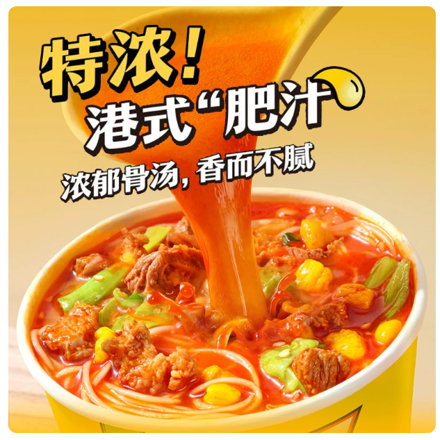 屏幕截图 2026-05-18 154839