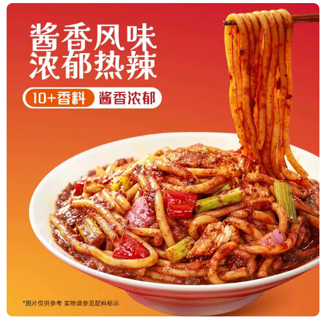 屏幕截图 2026-05-18 155042
