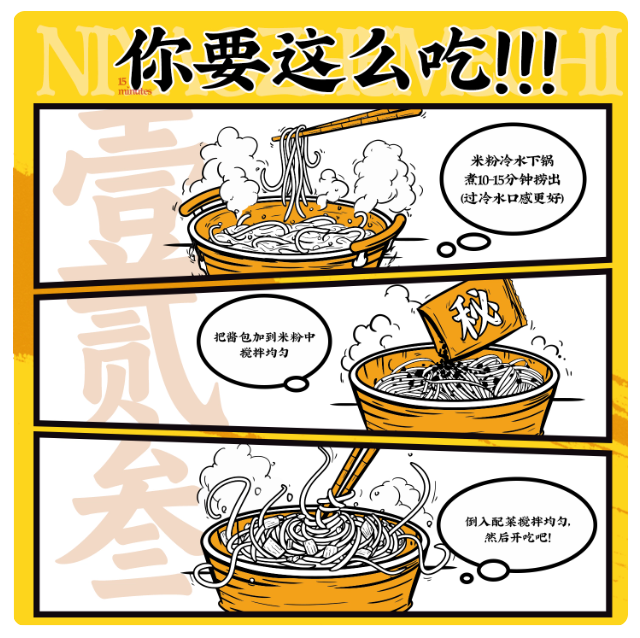 屏幕截图 2026-05-18 155452