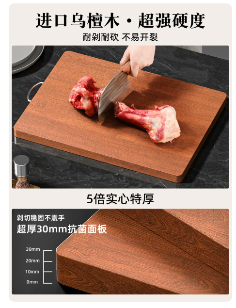 屏幕截图 2026-05-18 160804