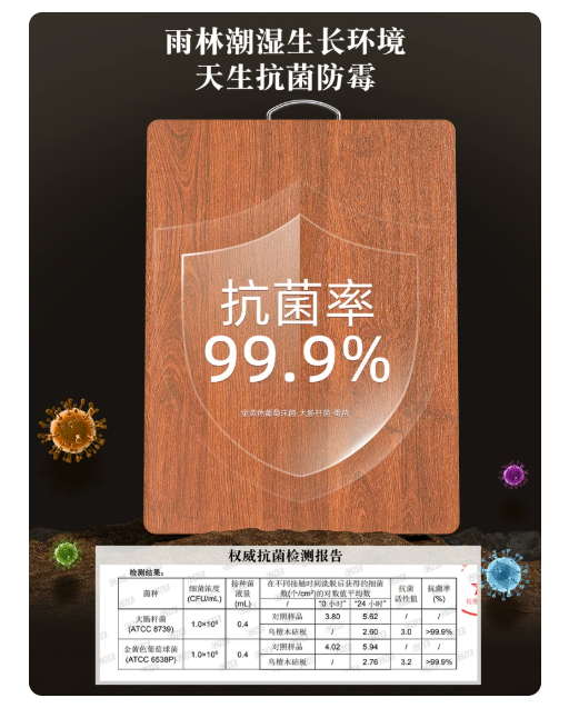 屏幕截图 2026-05-18 160752