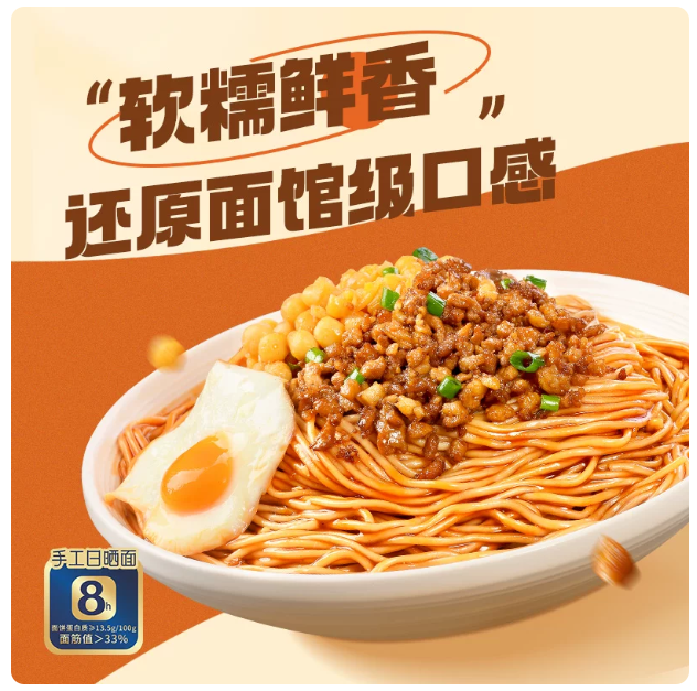 屏幕截图 2026-05-18 164226