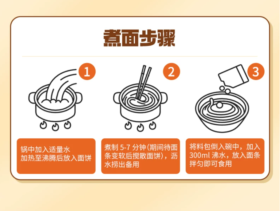 屏幕截图 2026-05-18 164256