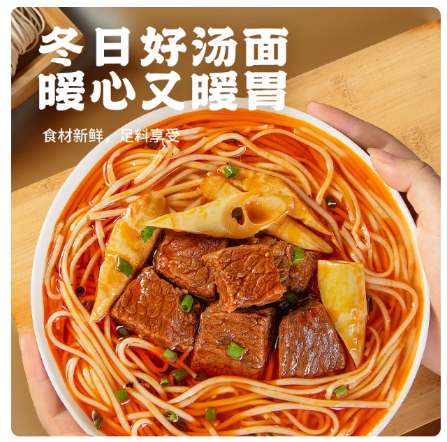 屏幕截图 2026-05-18 164534